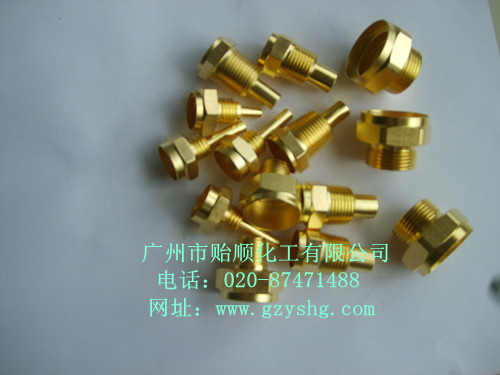 ��Ϳ���~���℩(���W(xu��)���℩�����℩���h(hu��n)�����℩����Ч���℩)