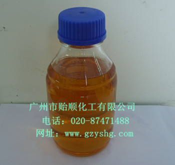 �����g��Һ����F�g��Һ����·���g��Һ��