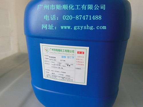 �XÓ֬�����X��ϴ�� �X���̈́� �X��Ƭ��ϴ�� ���I(y��)Ó֬�� ����Ó֬�� ˮ��Ó֬�� �X��Ó �XÓ֬��