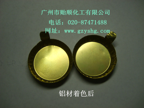 �X�Ͻ���ɫ����������ɫ�����X������ɫ��