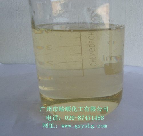 �X�ğo�t�g��Һ���o�t�g��Һ�������g��Һ���g�������X�ĳ�Ĥ����