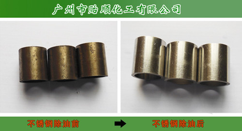 ���P���ϴ����������ϴ�� ����ϴ�� �����ٱ���̎�턩�����I(y��)��ϴ�� �h(hu��n)����ϴ����������ϴ��)