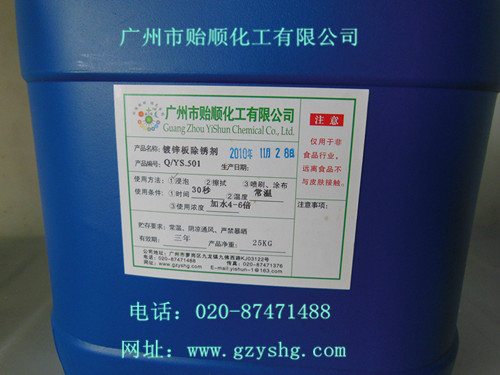 ��\����P�������P������ɫ�����h(hu��n)�����PҺ�����س��P�����h(hu��n)�����P������Ч���P����