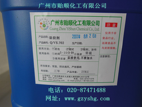 ���z����������ϴ���������z��ϴ�����z�����������ˎ��ϴ�������z��������