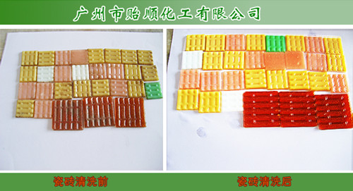 �ɴu������ϴ�����ɴu��ϴ�����ɴuȥ�ۄ����≦��ϴ������Ƭ�坍����