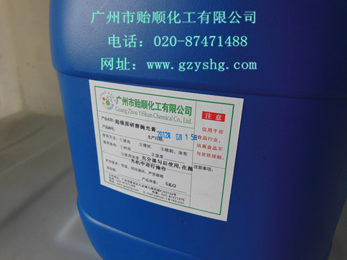 ���ܻ��W(xu��)�C(j��)е���℩ �R�撁��� ��ĥ�� ��ĥ������ ���^���℩