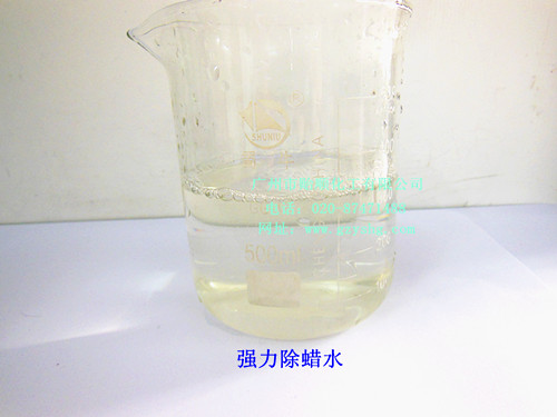 ��Ϟ�� ��Ϟˮ