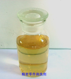 ���������ϴ�������܃xƷ��ϴҺ�����������ϴ�����C(j��)е�㲿����ϴ�������������ϴ����