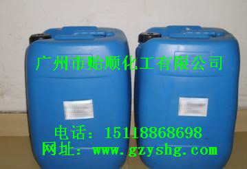 �V�Ͻ�o�t�g��Һ