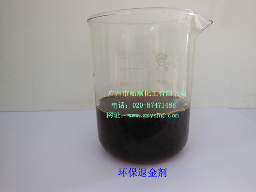 �h(hu��n)�����W(xu��)�˽�ˮ���o(w��)�軯����o(w��)���˽�ˮ