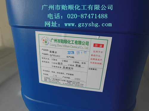 �h(hu��n)�����ˮ�����W(xu��)��˳�����懌ӄ��x����