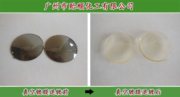 ����Ĥ�˳��� �Ĥ�˳��� �����z�˳��� �����˳���