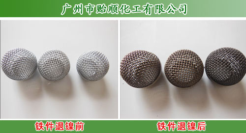 �~�����Һ��������懄����o��h(hu��n)����懣����W���ˮ