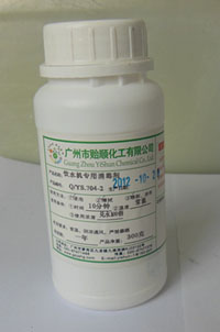 ��Ч������ϴ������Ч�h(hu��n)�������� ���{(di��o)������ �;������坍Һ��