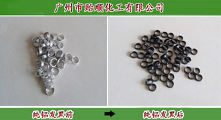 ���X�l(f��)�ڼӹ� �X������ɫ�� �T�X�l(f��)�ڄ� ���W(xu��)�X��ɫ