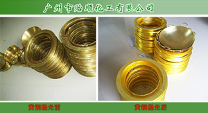 �S�~���℩ �h(hu��n)�����℩ �S�~������ ���W(xu��)���℩ ����Һ�������L(zh��ng)Ч���ӄ���