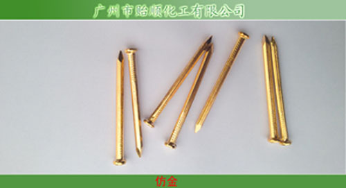 ��\��½� ��\�ӷ½�ˮ