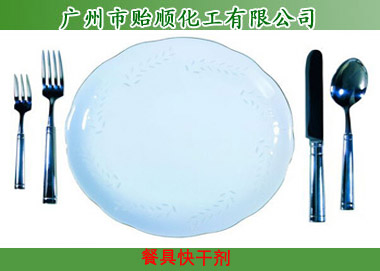 �;߿�Ʉ�����ɹ����������ˮ��ϴ��C(j��)�߸Ʉ����C(j��)�ò;ߴ߸Ʉ���