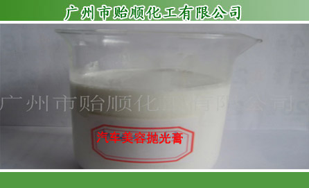 ��܇���ݒ��℩����܇�����D����܇�Ϲ℩��܇�����撁�℩������ࣩ