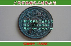 ���~�G �~��ȸ�G��ɫ�� �~�¹� ���~ɫ