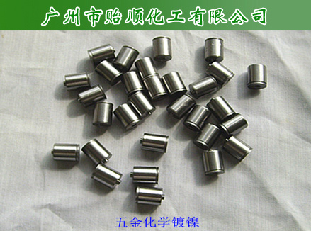 ���W(xu��)��(���W(xu��)��ˮ����Һ�����ˮ������ʯ�懡��մ���)