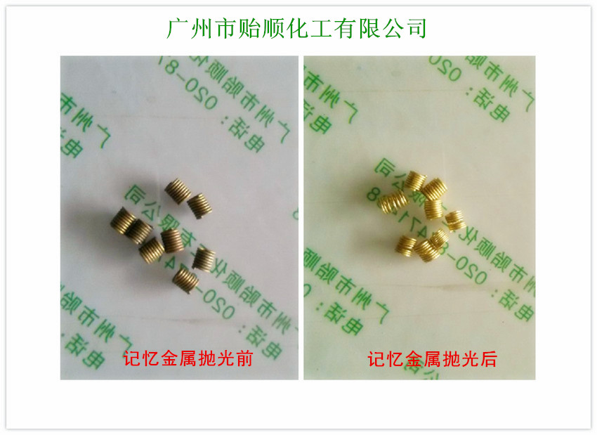 ӛ�����ْ��℩ ӛ�����ٹ����� �X�S�~���W(xu��)���℩