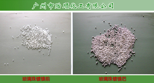 ���W(xu��)��ˮ���� ���׻��W(xu��)��ˮ ��(y��u)�|(zh��)���W(xu��)��ˮ