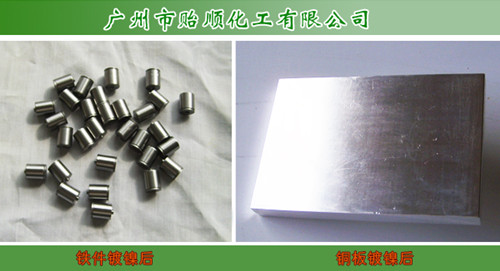 ���W(xu��)��ˮ���~���F���U�ײģ�   �F�Ļ��W(xu��)��ˮ  �U�Ļ��W(xu��)��ˮ