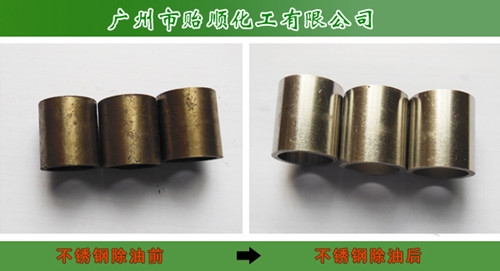 ���P䓳��ͳ��P��  �����坍�� ���ͳ��PҺ