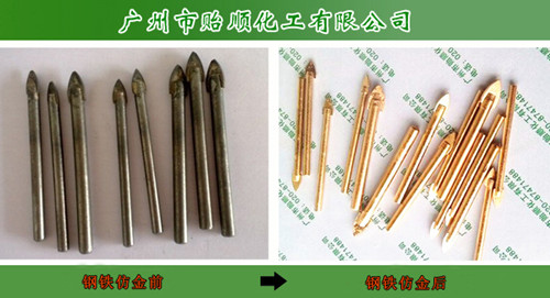 �½��ӟo�t�g���� �½��ӵ��g����ɫ ���ٱ����g����