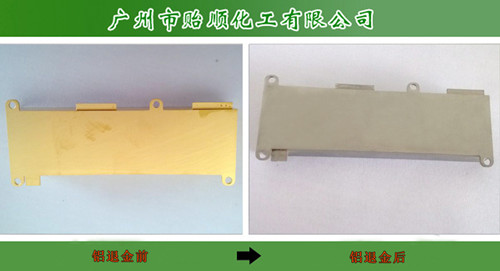 ���ٟo���˽�ˮ �˳����� ������� ����