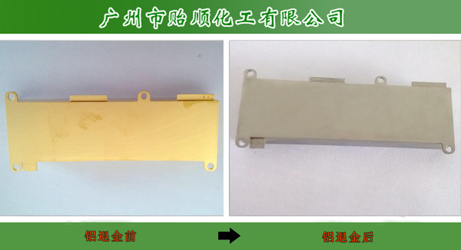 ���ٟo���˽�ˮ �˳����� ������� ����