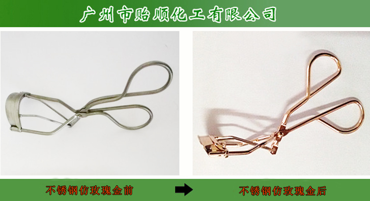 ��õ���ˮ ���W(xu��)��õ��� ���P䓷�õ���