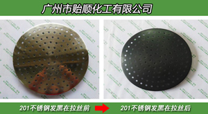 ���P䓳��ذl(f��)�ڄ� ���W(xu��)����Ⱦɫ�� ���P�Ⱦ�ڄ�