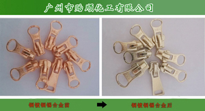 ���W(xu��)���a�Ͻ�ˮ ���W(xu��)��aҺ �h(hu��n)����a��