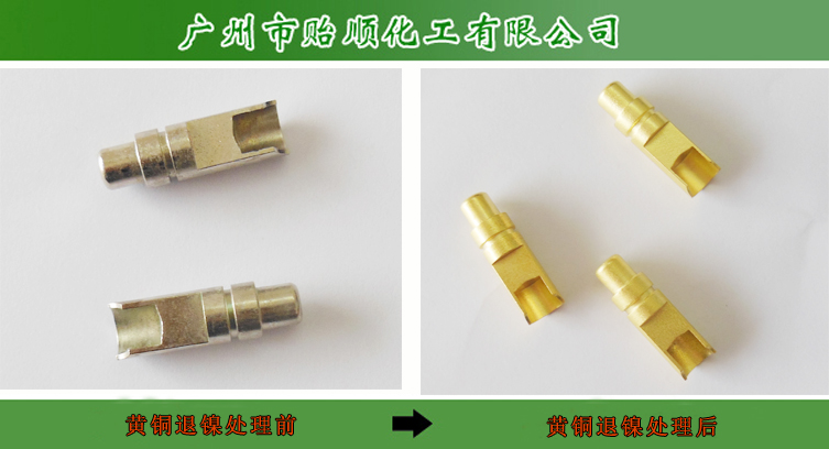 �h(hu��n)�������ˮ ���ٳ�懄� �h(hu��n)��Ó�ˮ