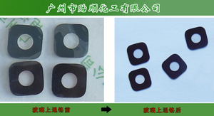 ���kˮ �o��h(hu��n)�����kҺ ��Ч���kҺ