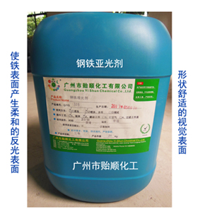 ��F���℩ ���W(xu��)���℩ �������̎��Һ