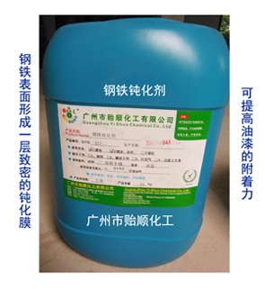 ��F�g���� ���T�o�t�g��Һ �����g��Һ