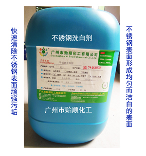 ���P�ϴ�ׄ� ���P���ϴ��&nbsp;�h(hu��n)��ϴ�ׄ�