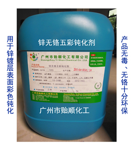 �\�o�t����g���� ��ɫ�g��Һ �h(hu��n)���g����