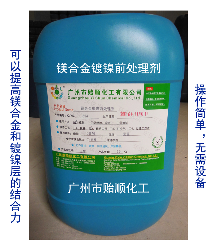 �V�Ͻ���ǰ̎�턩 ���W(xu��)ǰ̎�턩 ����ǰ̎��Һ