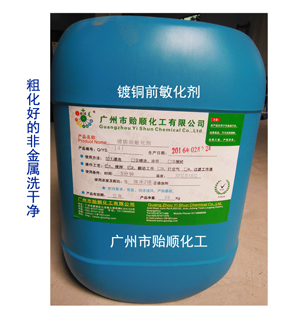 ��~ǰ������ ��~ǰ������ ��~ǰ�߻�Һ