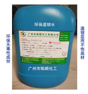 �h(hu��n)�����yˮ �o��h(hu��n)�����yˮ ���W(xu��)���y��