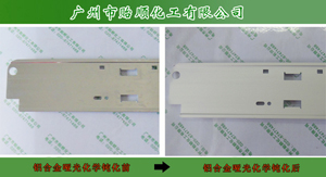 �X�Ļ��Wɰ�愩 �X�Ć��℩ �X�����̎��ˮ