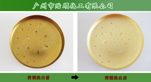 �S�~ϴ�ׄ� �S�~��ϴ�� �����坍Һ