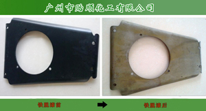 ����Ó�ᄩ ����Ó���� ���W(xu��)���ݿ���Ó��Һ