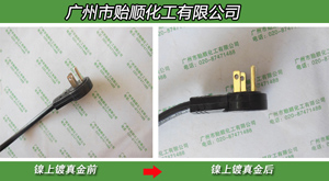 �h(hu��n)���ͻ��W(xu��)����Ͻ�ˮ �懺Ͻ���