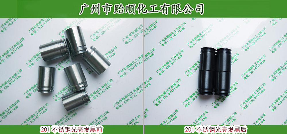 201#���P䓰l(f��)�ڄ� ���P�Ⱦ�ڄ� ���o(h��)���ٻ��W(xu��)Ⱦɫ��