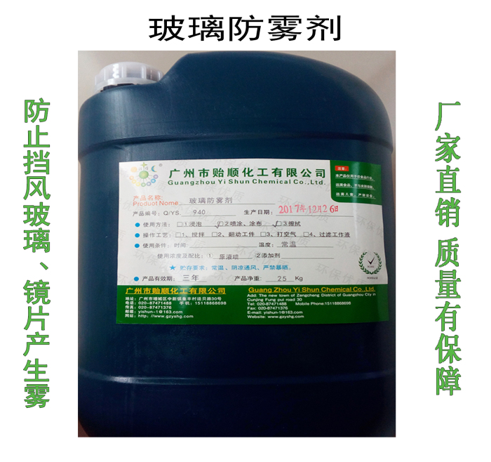 �����LЧ���F�� �h(hu��n)�����Fˮ ��Ȼ�ͷ��F